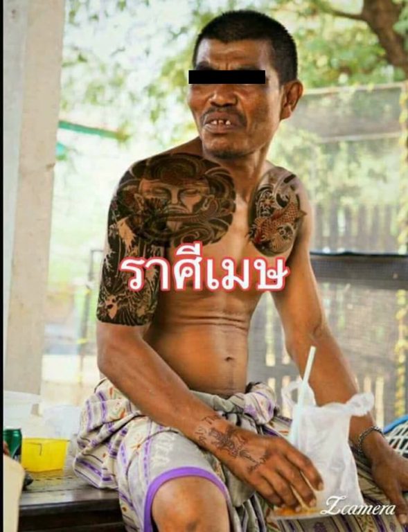 เนื้อคู่ของสาวโสด-4