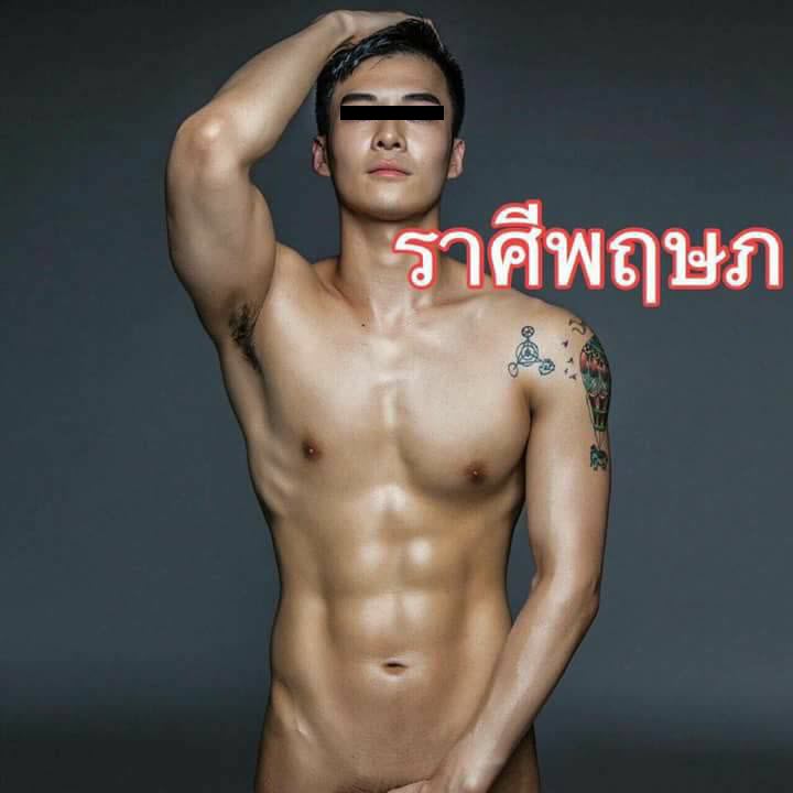 เนื้อคู่ของสาวโสด-5