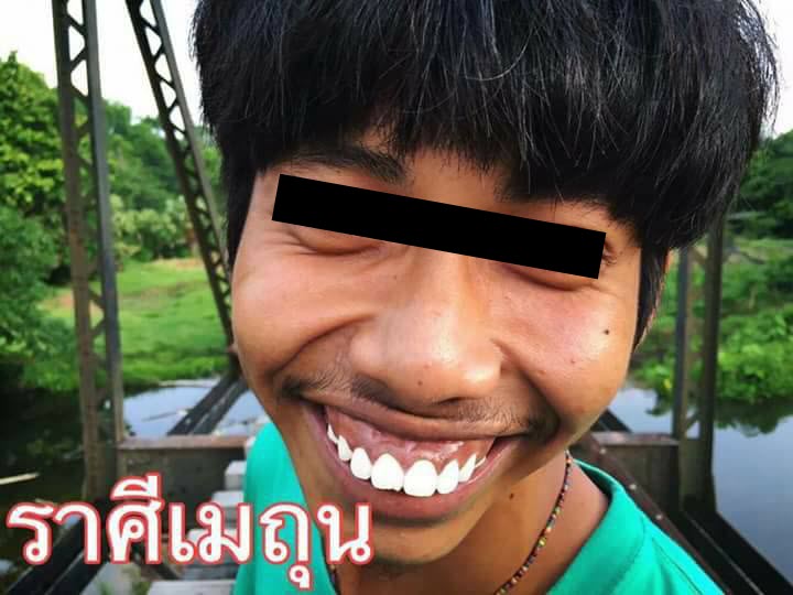 เนื้อคู่ของสาวโสด-6