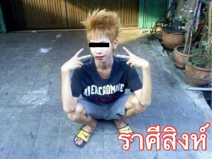 เนื้อคู่ของสาวโสด-8