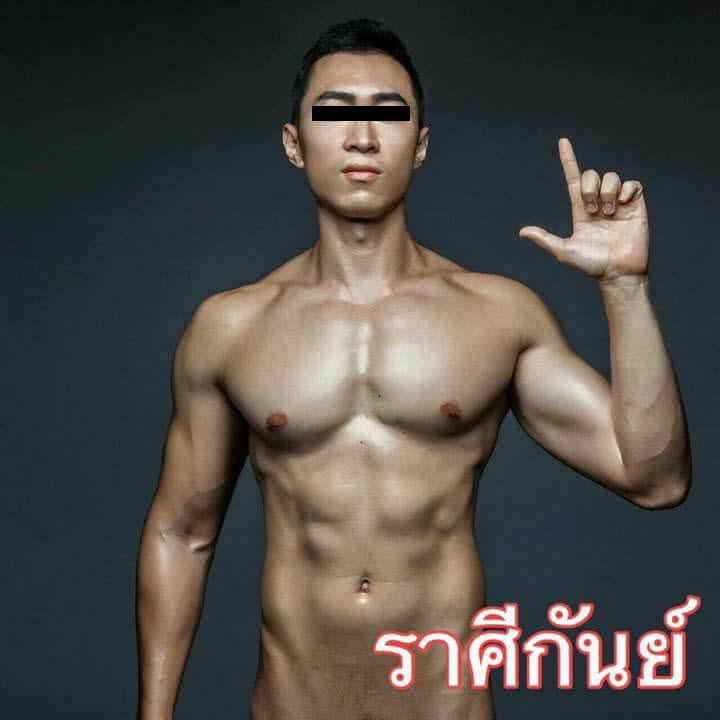 เนื้อคู่ของสาวโสด-9