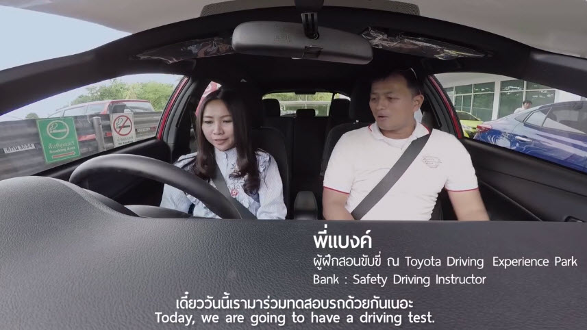 ขับรถในชุมชน-12