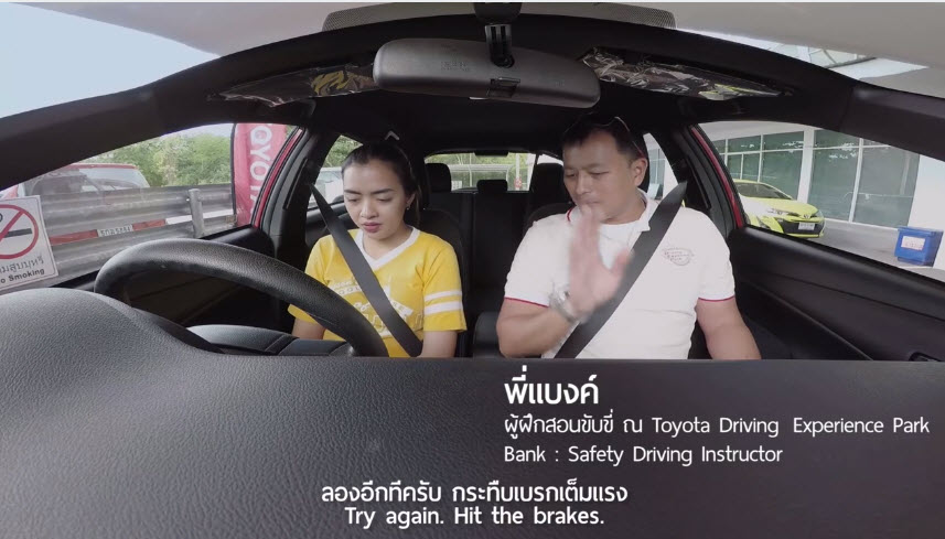 ขับรถในชุมชน-13