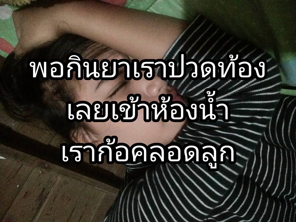 นักเรียน-10