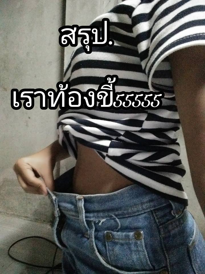 นักเรียน-11