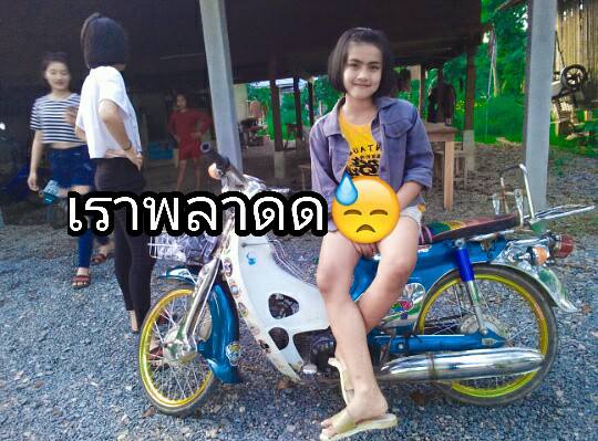 นักเรียน-5