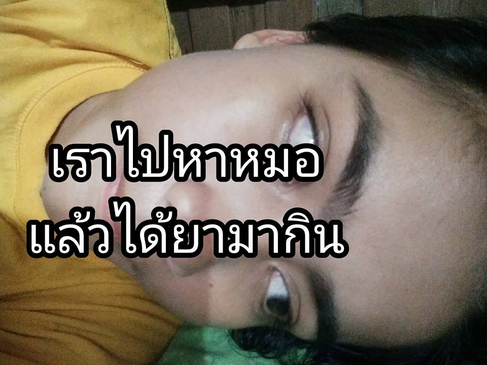 นักเรียน-9