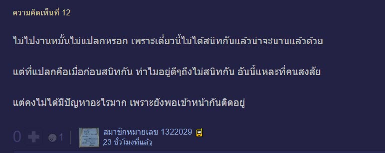 มาร์กี้-10