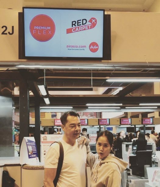 อ้น-1
