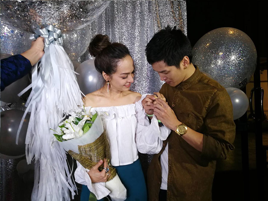 เต้ย1