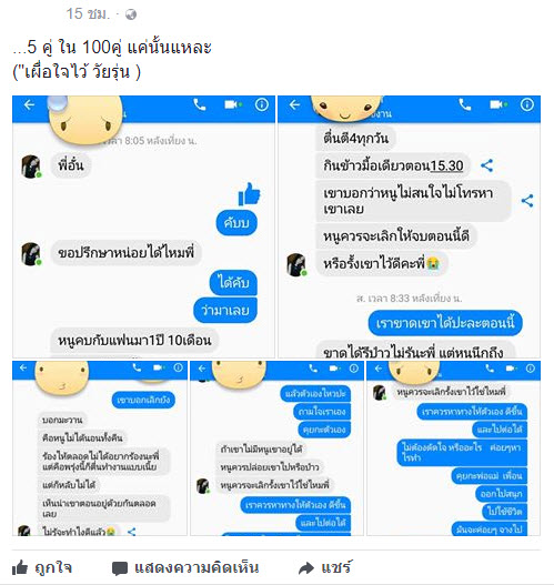 2018-01-22_10-57-38