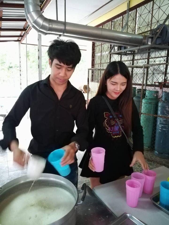 ก้อง1