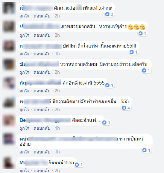จอนนี่-7