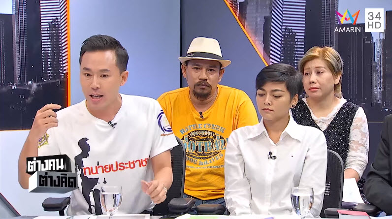 ประธานบอยกับทนายดัง-6