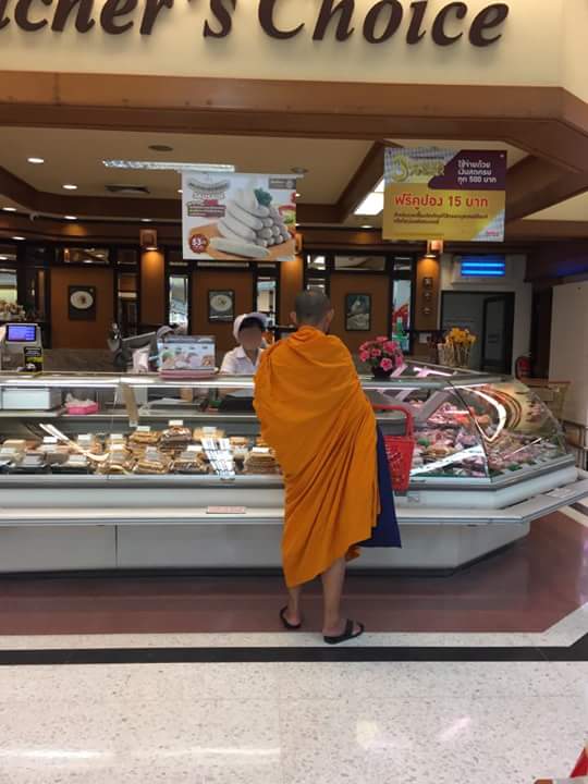 พระช็อป-3
