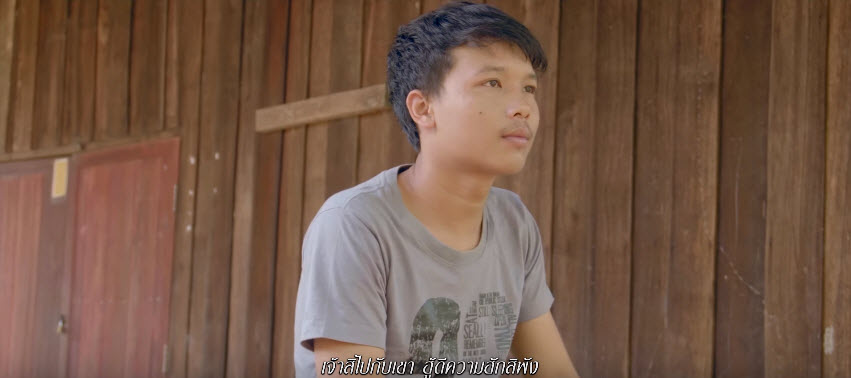 ภาวะแทรกซ้อน-15