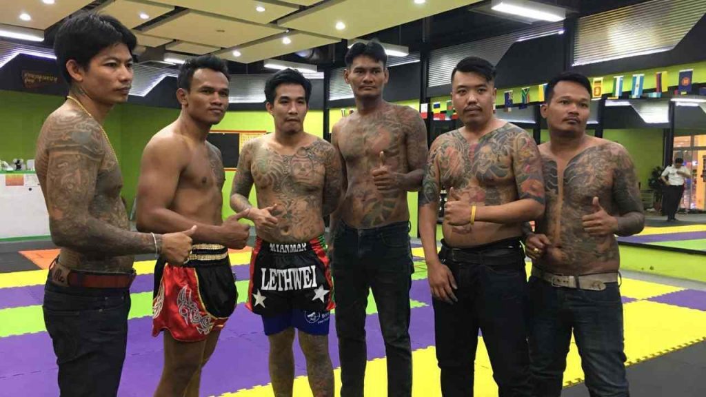 เสี่ยโป้ง-1