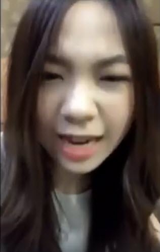 ปัญ-2