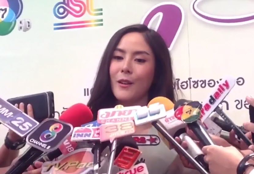 พีค-1
