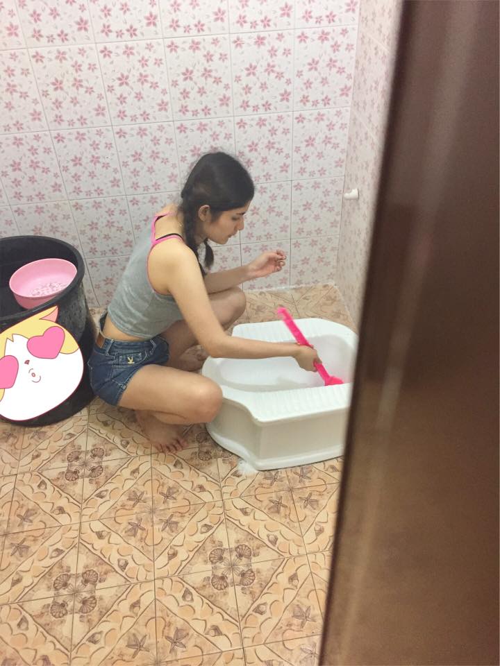 สาว