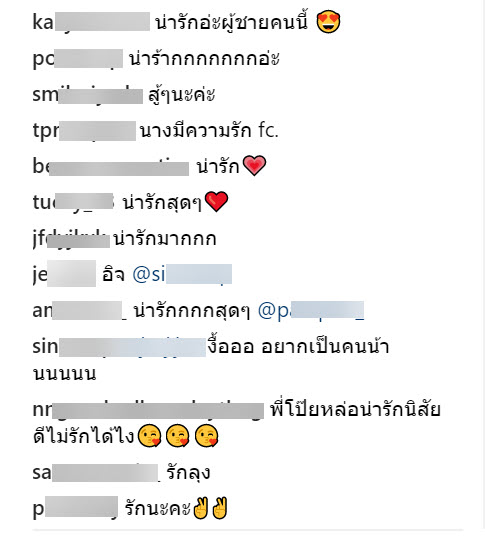 พี่โป๊ป-5