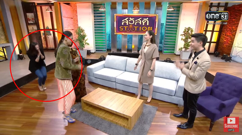 แหม่ม คัทลียา-3