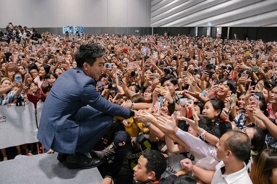โป๊ป-5