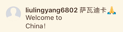 78