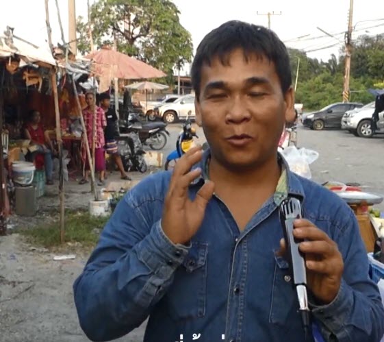 พ่อ-1