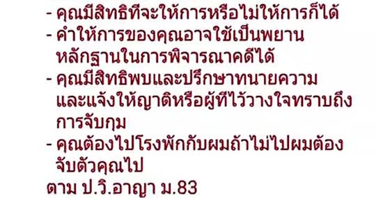 32293670_175555936483147_6877561788561358848_n