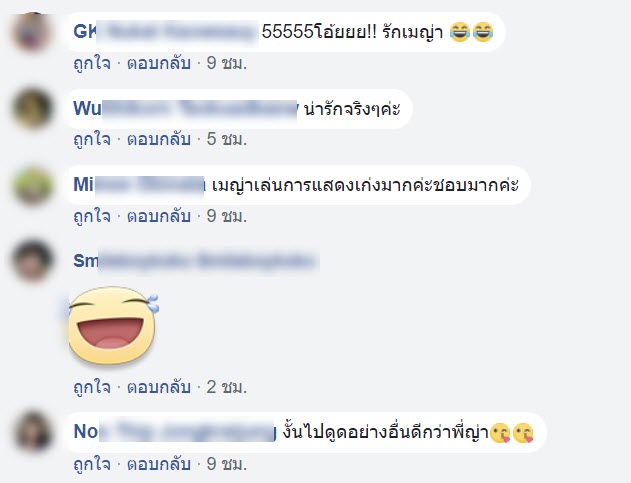 บุหรี่-2