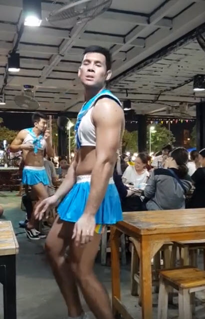สถานีมีหอย -10