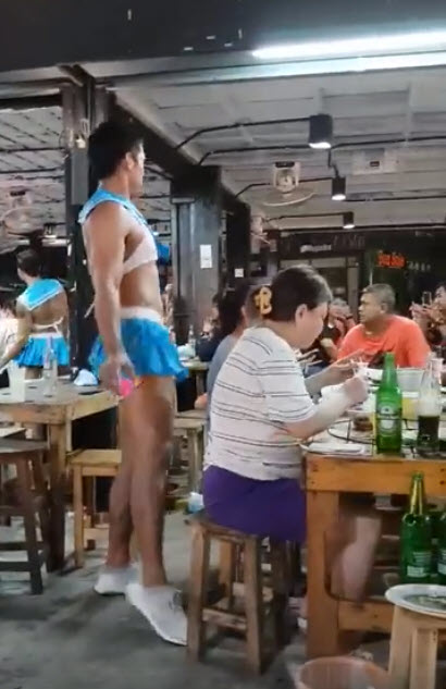 สถานีมีหอย -4