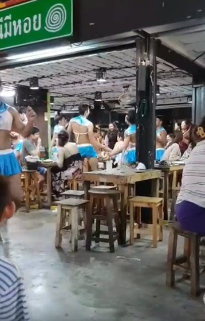สถานีมีหอย -6