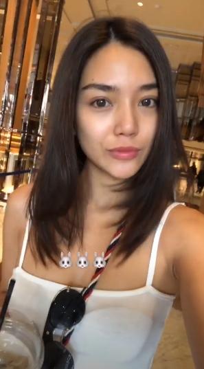ปราง