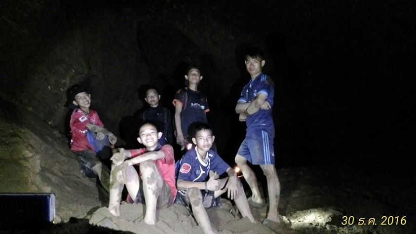หา5