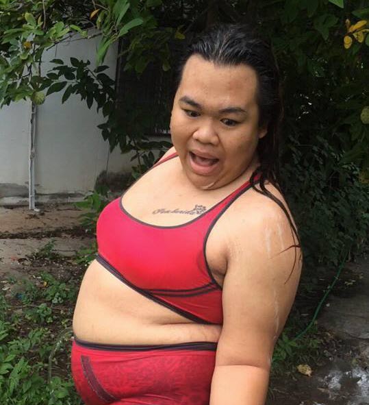 อ้วน