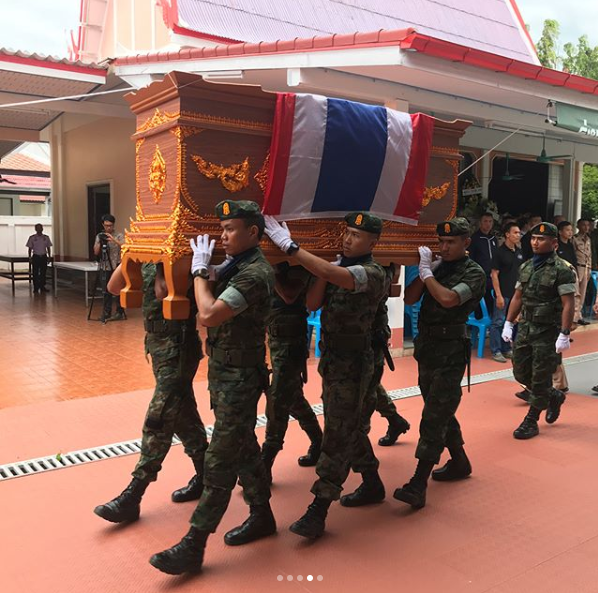 จอย2