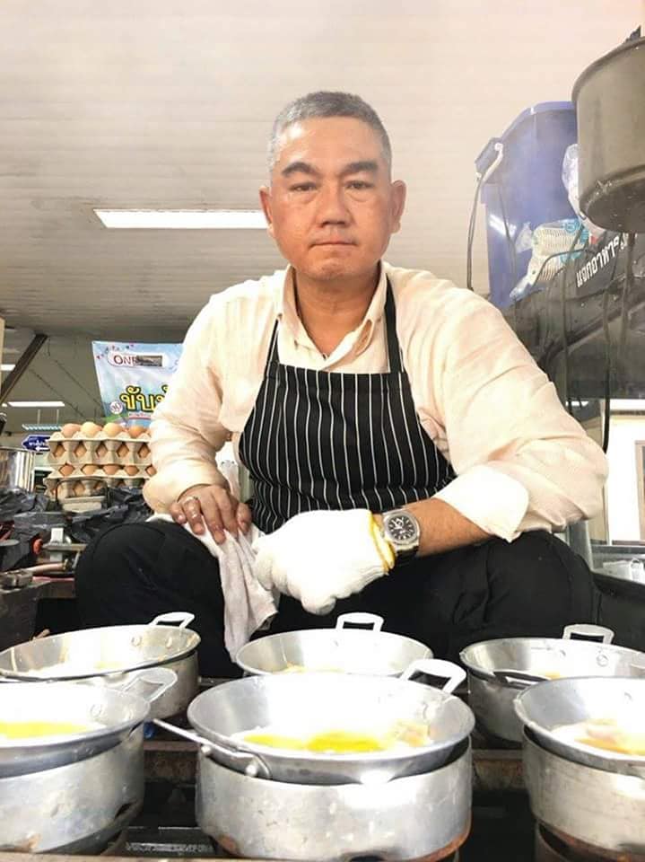 อาหาร1