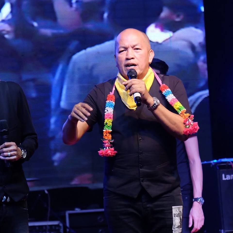 ค้อม