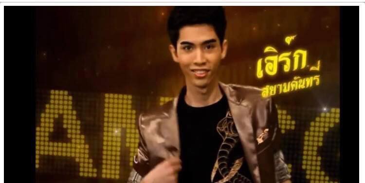 เยอรมัน1
