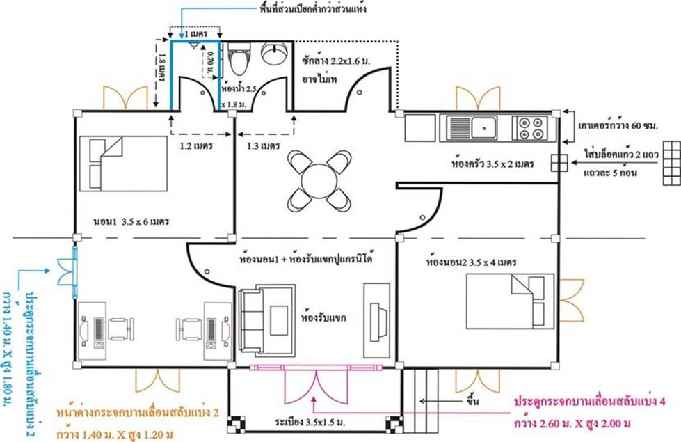 บ้านชั้นเดียว-49