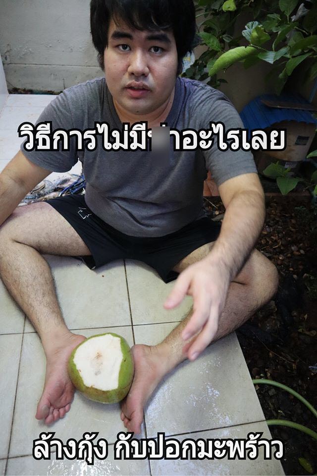 กุ้งเผา-21