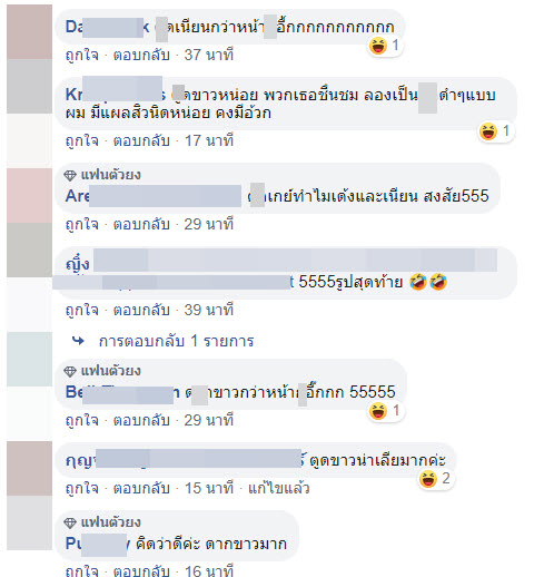 หน้ากากอนามัย-5