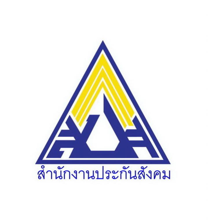 ประกันสังคม-1