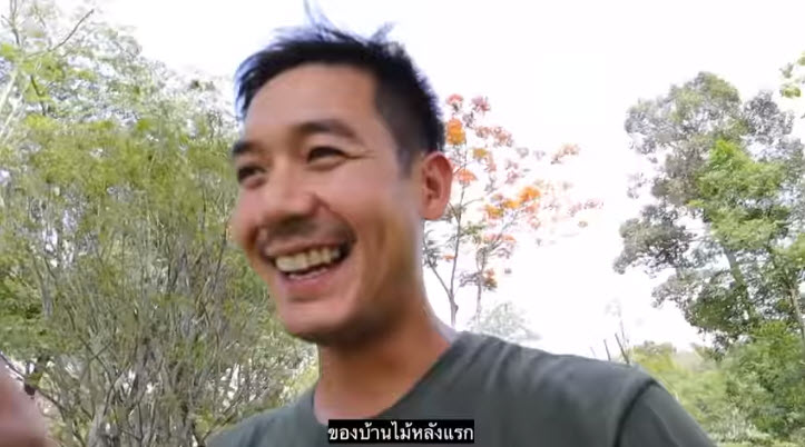 เวียร์-5