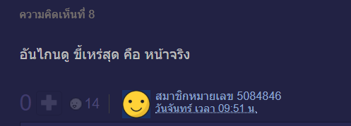 กระจก-7