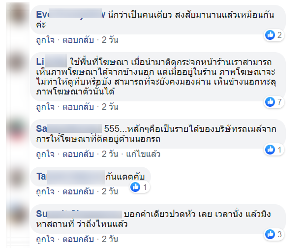 ฟิล์ม-5