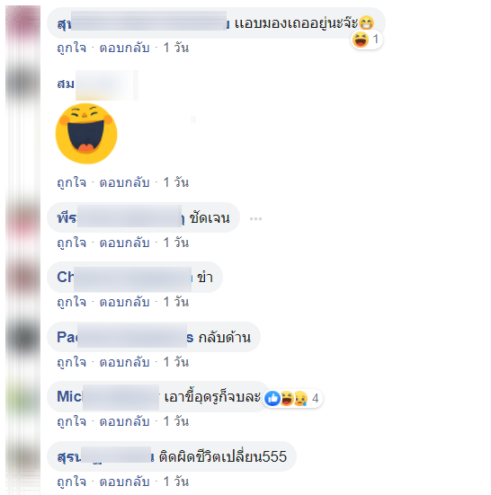 ห้องน้ำ-3