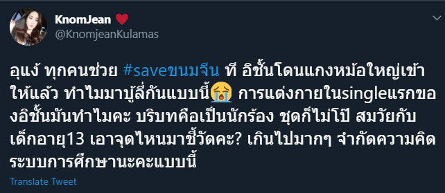 หนังสือ-2
